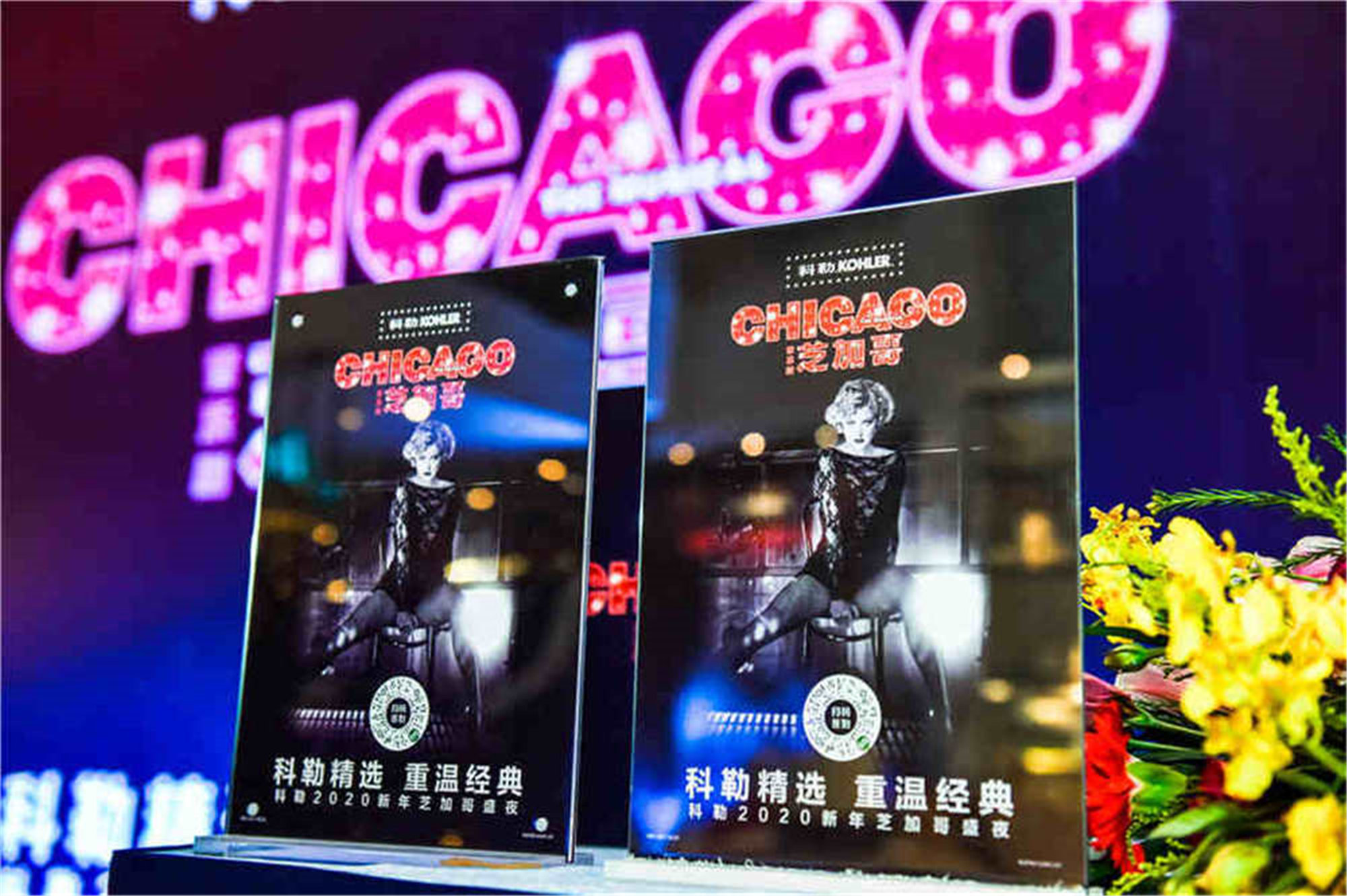 理想的年會(huì)策劃公司包含哪些年會(huì)晚會(huì)策劃？