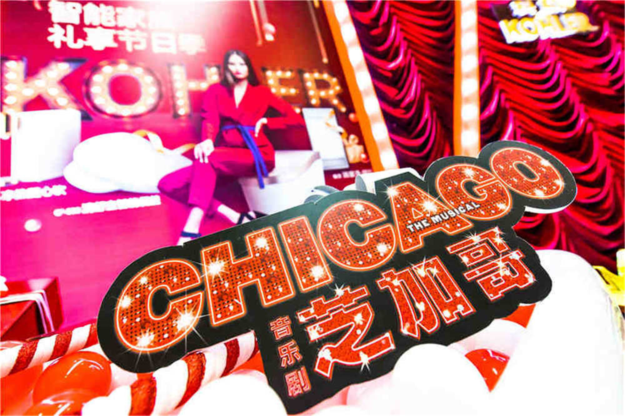 專業(yè)的年會策劃公司是怎樣實(shí)現(xiàn)公司年會策劃？