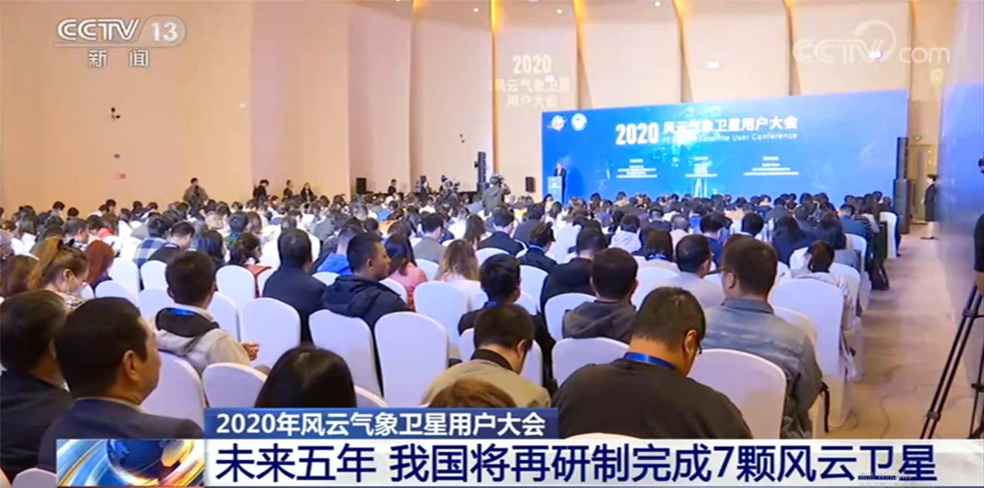 蘇州會(huì)展策劃公司如何實(shí)現(xiàn)完美的策劃服務(wù)