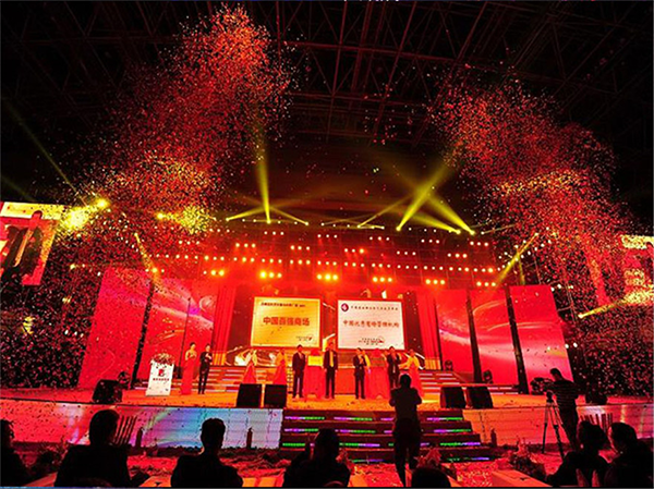 蘇州會議策劃的注意事項怎么做