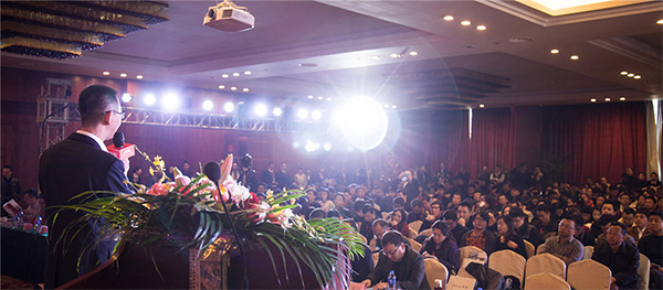 品牌的年會(huì)策劃單位是怎樣實(shí)現(xiàn)小型年會(huì)策劃？