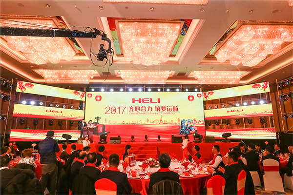 品牌的年會(huì)策劃企業(yè)包含哪些酒店年會(huì)策劃？