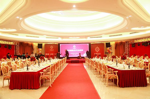 順利的進行一場年會策劃活動有哪些環(huán)節(jié)？