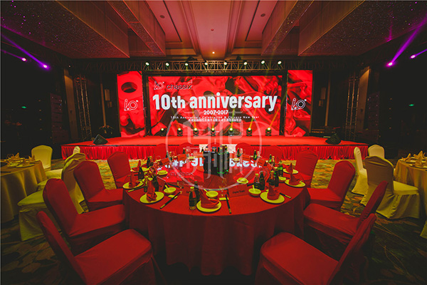 靠譜的年會策劃企業(yè)是怎么做小型年會策劃？